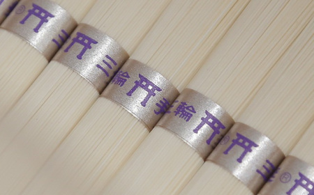  M-AG16.【緒環印】三輪素麺 文殊の糸38束（1.9kg）木化粧箱入り（BK-2）