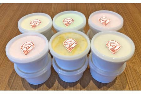 M-AI26.【毎日でも食べたい】旬のジェラート詰め合わせ（12個セット）