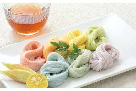AA-109.【映えるレインボー麺】三輪素麺　みわのにじ　700ｇ
