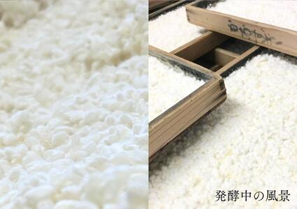 【3ヶ月定期便】金杉糀屋の"生"甘酒(小)２パック、塩糀、醤油糀、味噌セット☆塩・醤油糀のオススメアレンジレシピ付き 加工食品 飲む点滴 生甘酒 甘み コク のどごし 酸味 ノンアルコール フレッシュ 調味料 