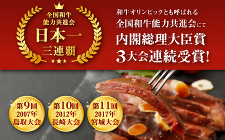 宮崎牛 ロースステーキ 5枚セット 約200g×5枚 切り落とし 牛肉 ステーキ 約1000g 約1kg 黒毛和牛 和牛 お肉 ロース セット 国産 冷凍 宮崎県産 九州産 送料無料