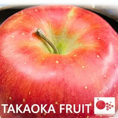 2026年発送「産地より信州中野の旬をお届け」 シナノスイート　贈答用　約3kg【1306543】