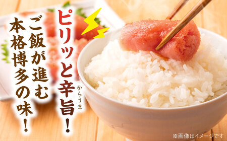 訳あり辛子明太子 100g×5 ADAQ077 明太子 