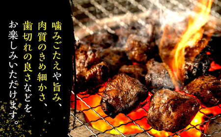 はかた地どり炭火焼きセット500g(100g×5p) 桂川町/株式会社 MEAT PLUS [ADAQ087] 地鶏 鶏肉 炭火 炭火焼き 九州産 地鶏の炭火焼 鶏 肉 小分け