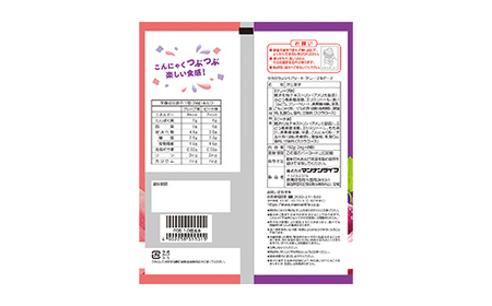 マンナンライフ ララクラッシュアソート グレープ＆ピーチ味1ケース（24g×4個×2種/12袋入） F21E-207