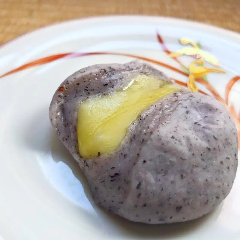 老舗餅屋さんが作るチーズ入り杵つき生丸餅(梅しそ) 18個入り