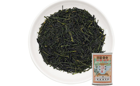 ＜産地直送＞京都宇治茶　奥西緑芳園の玉露【緑芳園】100ｇ缶入り・煎茶【八十八夜】100ｇ缶入り銘茶飲み比べセット 飲料類 お茶 