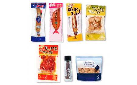 鰹節詰め合わせ15点セット 鰹生節ｘ1・味付生節鰹男節醤油味ｘ1・ﾌﾟﾗｽさば（醤油味ｘ1・塩味ｘ1）鰹 カツオ 鯖 サバ おつまみ おやつ お手軽 タンパク質 低カロリー【有限会社　吉永鰹節店】 [BQAV014]