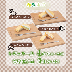 和菓子屋さんのクレープ 30個入 【春夏限定】 スイーツ クレープ HS