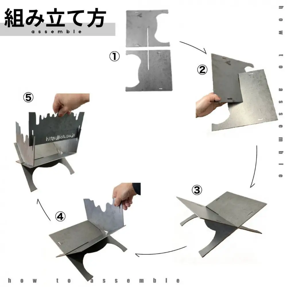 黒皮鉄・焚き火台(進化柄ver.) (使用サイズ：210mm×210mm×210ｍｍ / 板厚：2.3ｍｍ) (焚き火台 / BBQコンロ)