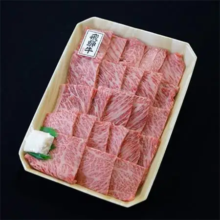 飛騨牛ロースまたは肩ロース600g (焼肉・BBQ用)【配送不可地域：離島】【1042664】