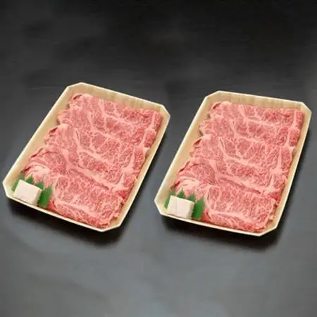 飛騨牛 ロースまたは肩ロース360g×2Pニ720g (すき焼き・しゃぶしゃぶ用)【配送不可地域：離島】【1042665】