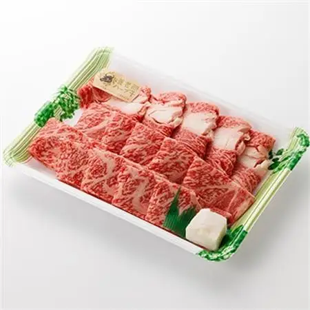 養老ハーブ牛　ロースまたは肩ロース　焼肉用　500g【配送不可地域：離島】【1273633】