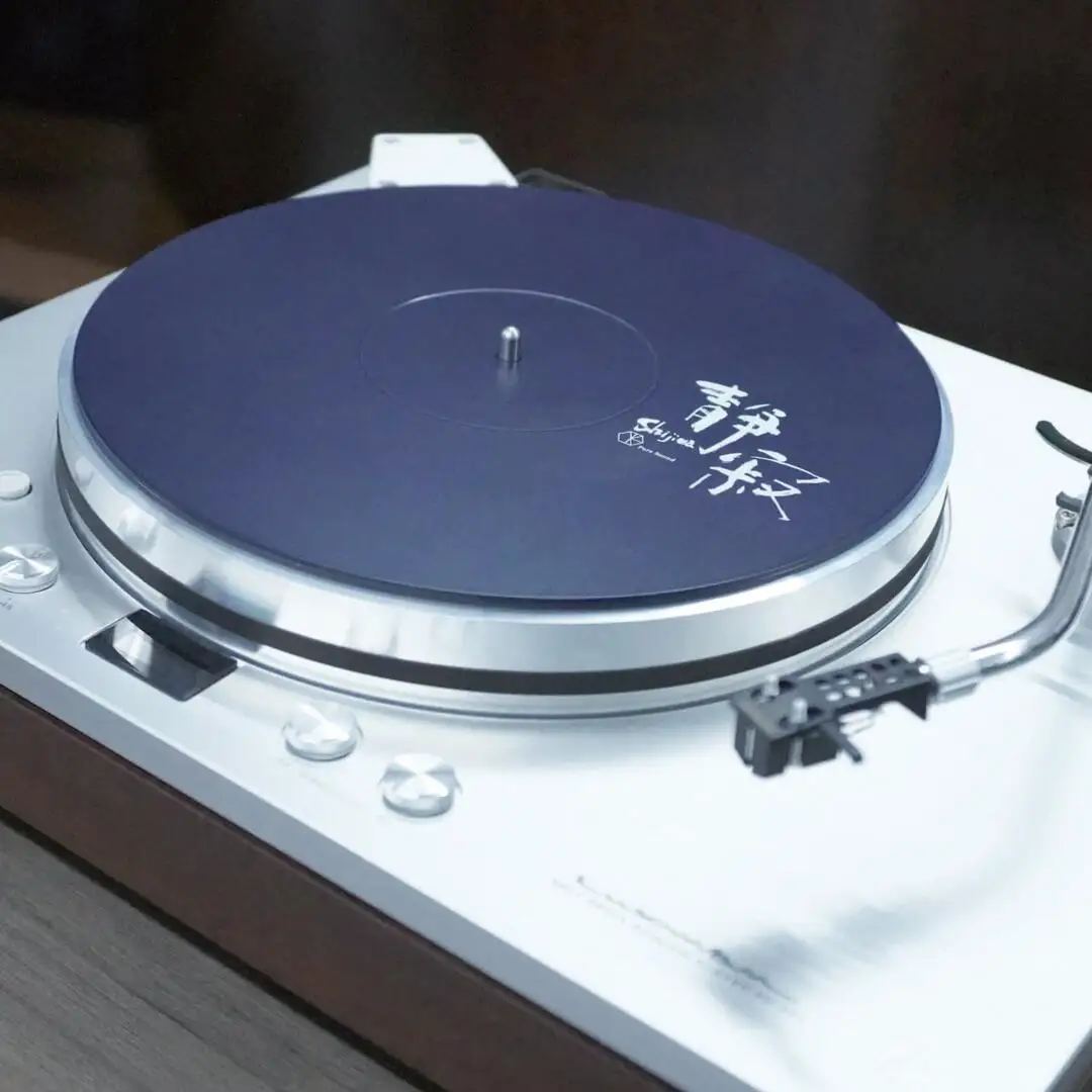 ターンテーブルシート 静寂 Shijima SJT-5 [Serenity(セレニティ)] レコードプレイヤー用品 オーディオアクセサリー 音響機材 サウンド 音質改善 レコード レコードプレーヤー 音響緩衝材 ワンロード【146S005】