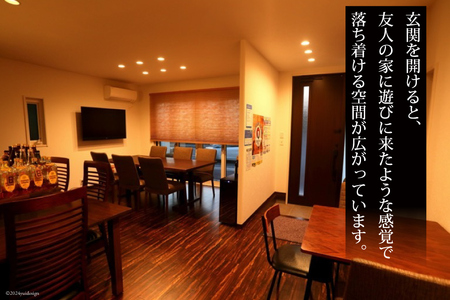 食事券 隠れ酒場『異彩』 お食事券 15,000円 (3,000円×5枚) [隠れ酒場 異彩 山梨県 韮崎市 20742536]