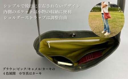 横長サコッシュ ◆キャメル◆ ショルダーバッグ バッグ 鞄 ショルダーバッグ プレゼント ギフト