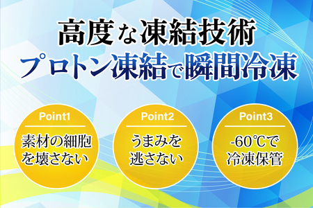 Ｃ　越前産せいこがに甲羅盛（85g前後 × 7個）合計7個 [J-096013_03] / せいこがに