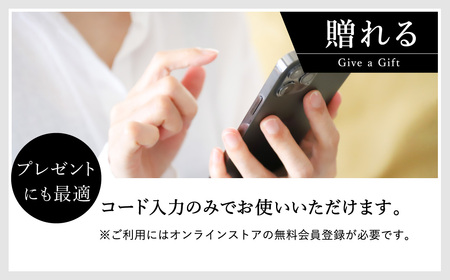 【選べる・贈れる】豊岡鞄商品券（オンラインストア用）15,000円分 / 豊岡鞄 商品券