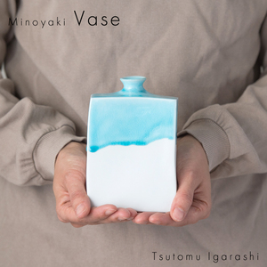 【美濃焼】 五十嵐務 角花瓶 中 2色セット 瑞浪市 / JS企画 セット 陶芸作品 花瓶 インテリア [AZAZ209]