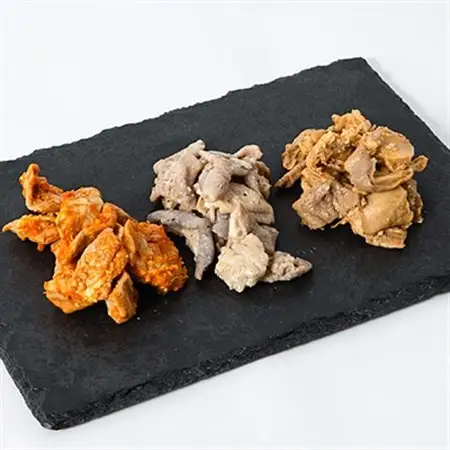【もつ専門店 食べ比べ3パック入り】味噌、醤油、塩味 各1・計3品【配送不可地域：離島】【1487246】