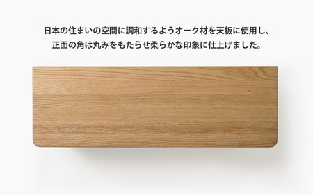 備蓄品収納ボックス IF WALL M （Wood）