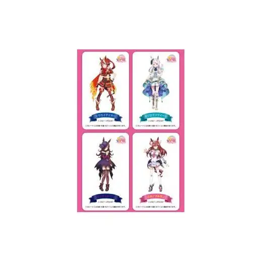 ウマ娘 スマホ用抗菌シート アドタッチシール ５枚セット