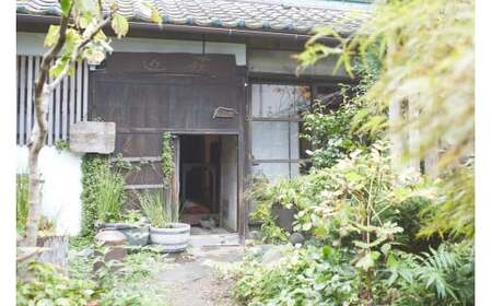 農泊「ちかはぎ空の家」ご利用クーポン30,000円分[5839-2048]