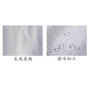 白割烹着　撥水　富士絹エプロン