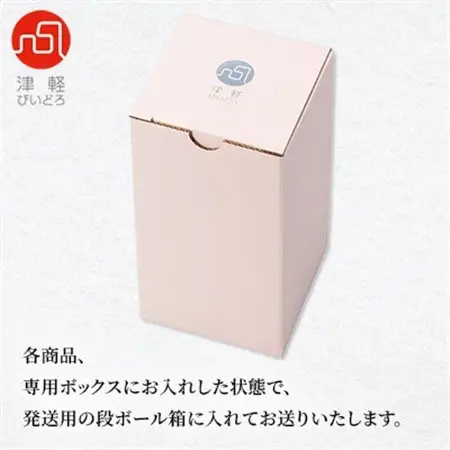 津軽びいどろ 花ひかり一輪挿し フラワーピンク_装飾品・工芸品     雑貨・日用品  家具・インテリア _【1490198】