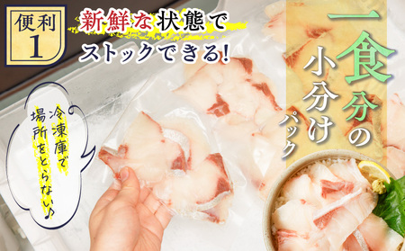 鹿児島産 カンパチ丼 70g×5セット K100-007 魚 冷凍