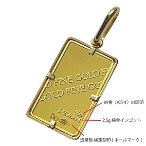 k18か24ペンダントロップおまけ付き Amazon.co.jp: [ジュエリーコトブキ] エンジェル 天使の羽 コイン