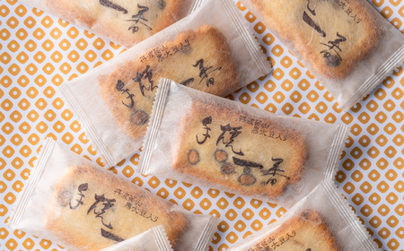 おかき 西田製菓 丹波篠山黒大豆おかき /おかき 大サイズ 38枚入り 丹波篠山産黒豆 丹波黒大豆 黒大豆 個包装 米菓 お菓子 お茶菓子 佐賀県産 ひよく米 国産 豆おかき 手土産 お取り寄せ プチギフト プレゼント ギフト おかき 缶入り【外箱包装済み】