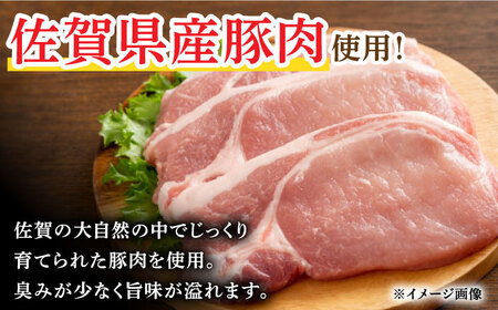 【3回定期便】プレスハム ブロック 370g×3本 /宮地ハム [UBM021] ブロックハム
