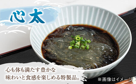 【 2026年9月30日まで】こだわりところてん とりお（3種×3袋セット） 桂川町/有限会社 高倉食品 [ADBD002] ところてん ヘルシー お試し 