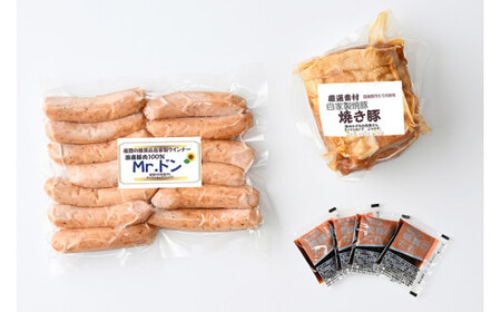 Mrドン「ソーセージ＋焼豚」｜豚 絶品 燻製 粗挽き 肉 食べ応え バーベキュー 焼肉 パーティー おつまみ おもてなし グルメ お取り寄せ BBQ 神奈川県 座間市