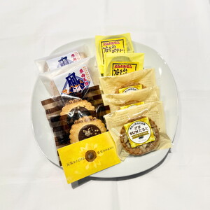 座間名物焼き菓子10ヶセット｜ 菓子 洋菓子 スイーツ クッキー サブレ タルト ポテト ギフト 特産品 洋菓子 お菓子 スイーツ 神奈川県 座間市