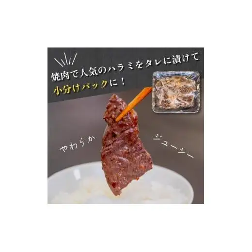 【 ハラミ 】 訳あり牛ハラミ 1.8kg