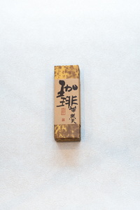 珈琲羊羹（棹）