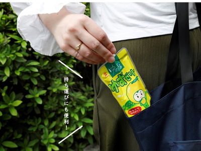 ゆず ゆすゼリー 150g 10本＜ゼリー 柑橘 飲むゼリー デザート 菓子 ちゅうちゅう 手軽 柚子 ゆずの里 高田商店 老舗 ギフト 愛媛県 鬼北町＞