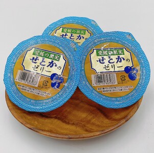 みかん 愛媛 せとかのゼリー 30個 大容量 果肉たっぷり 美味しい おいしい 人気 数量限定 柑橘 お菓子 デザート フルーツ ギフト プレゼント おすすめ 伊予市｜C59