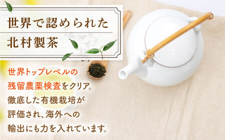 【全6回定期便】抹茶入り濃緑茶フィナンシェ 「茶々舟-SASAFUNE-」3箱入/回【株式会社 茶の間】[QAD049]