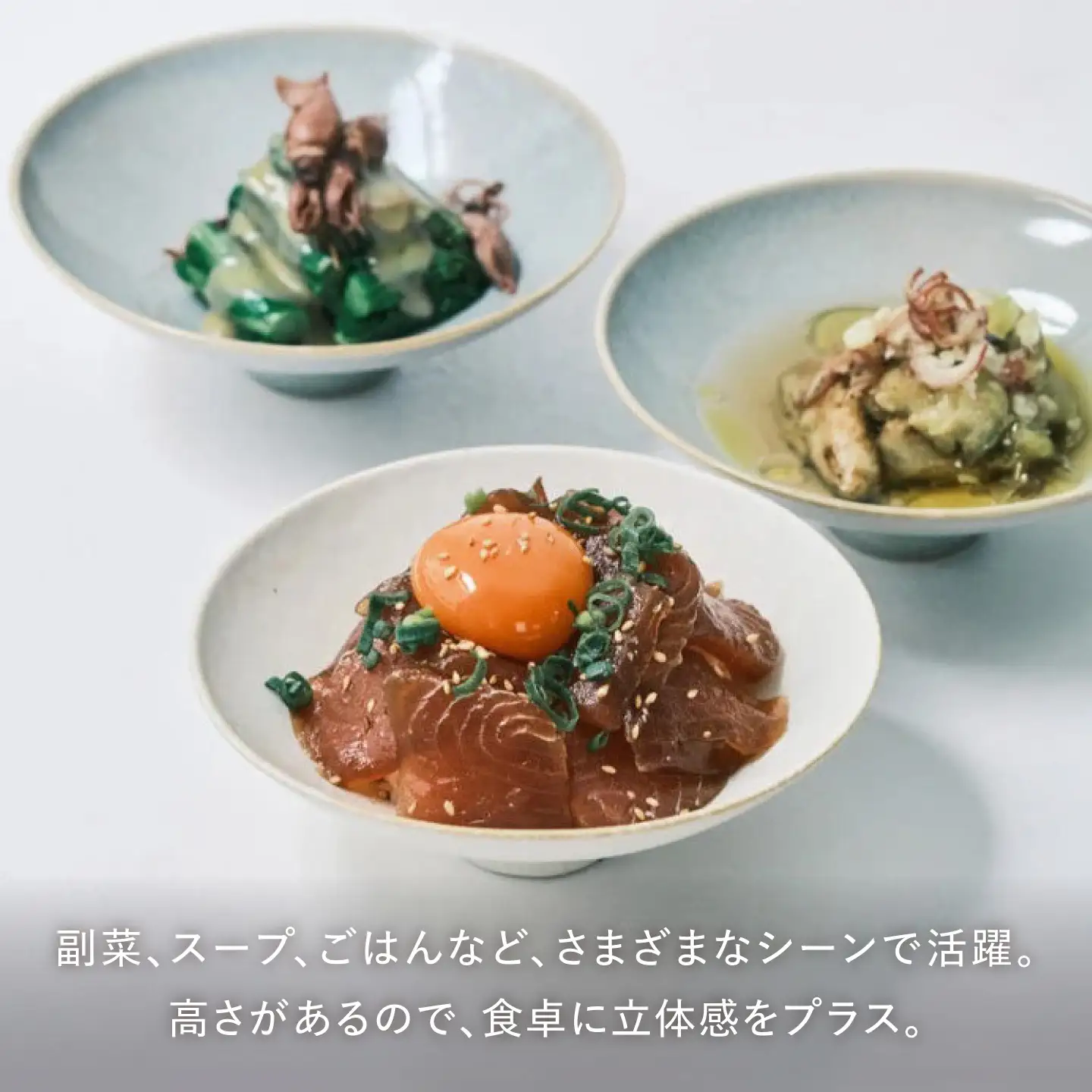 【美濃焼】 きほんのうつわ こなれ小鉢 2点セット 【丸朝製陶所】 食器 鉢 ボウル [TCK033]