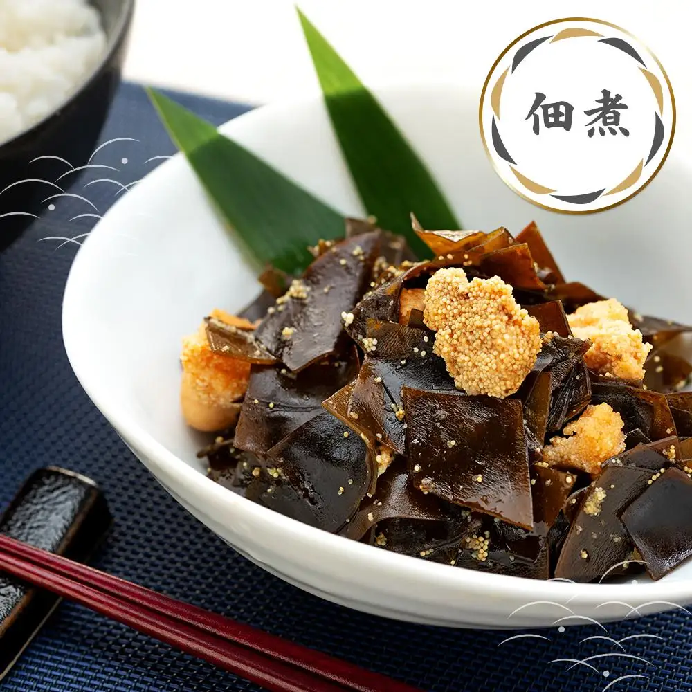 羅臼昆布 赤葉 昆布 750gセット(150g×5個) ｜ 北海道