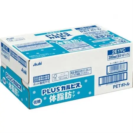 『PLUSカルピス(R) 体脂肪ケア』200ml×24本_飲料・ドリンク  ジュース _【1505668】