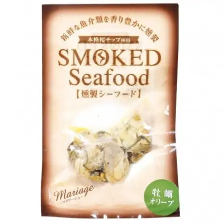 うまいもん詰め合わせセット_魚介・海産物     魚介・海産物 牡蠣（カキ） 貝 かき_【配送不可地域：離島・沖縄県】【1372516】