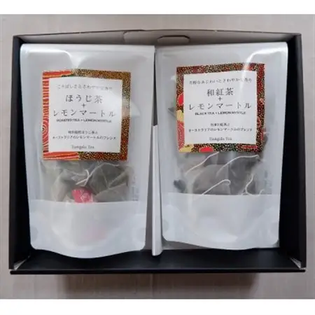 【ギフト商品】「和紅茶+レモンマートル」と「ほうじ茶+レモンマートル」のFセット_飲料・ドリンク 茶葉・ティーバッグ 茶 _【配送不可地域：離島・沖縄県】【1469908】