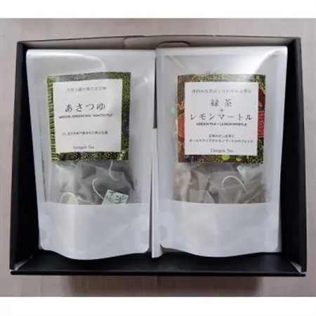 【ギフト商品】「緑茶+レモンマートル」と「天然玉露 あさつゆ」のCセット_飲料・ドリンク 茶葉・ティーバッグ 茶 _【配送不可地域：離島・沖縄県】【1469914】