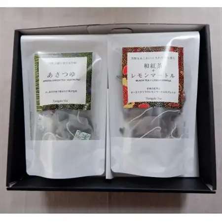 【ギフト商品】「和紅茶+レモンマートル」と「天然玉露 あさつゆ」のBセット_飲料・ドリンク 茶葉・ティーバッグ 茶 _【配送不可地域：離島・沖縄県】【1469917】