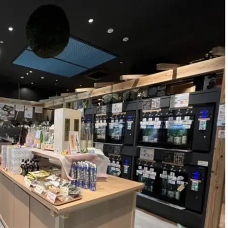 いばらきの地酒35種飲みくらべ券_旅行券・チケット 食事券  _【配送不可地域：離島・沖縄県】【1480488】
