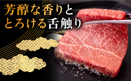 【全2回定期便】壱岐牛 モモステーキ 200g×4枚《壱岐市》【中津留】 モモ ステーキ 焼肉 BBQ 牛肉 赤身 [JFS073]